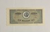 Bancnota Romania 1000000 lei 1947 UNC