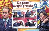 BURUNDI 2011 - Tanarul cuplu regal, William si Kate/ colita MNH