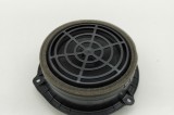 Difuzor ușă st&acirc;nga spate AUDI A6 Avant 4G5, C7, 4GD 2017 OEM: 4G0035411 | 31978342