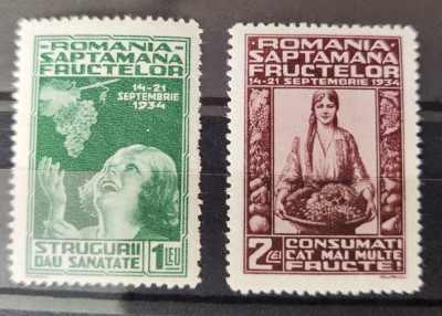 ROMANIA 1934 - Saptamana Fructelor - serie MNH** LP 109 nestampilata foto