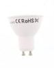 Spot LED MR16 GU10 3W 230V lumina rece Well