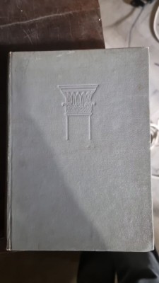 B. P. Mihailov - Arhitectura din marea enciclopedie sovietica foto