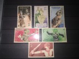 TIMBRE LAOS 1955, Nestampilat