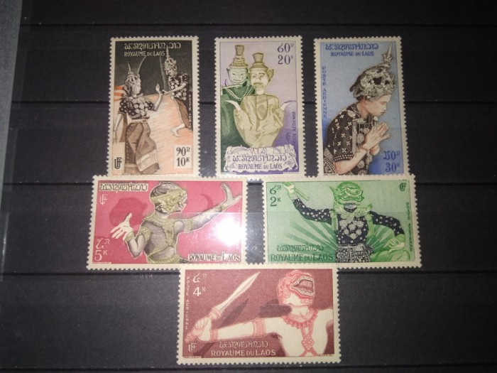 TIMBRE LAOS 1955