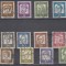 A7 T4 156 - Timbre foarte vechi - Germania - personalitati