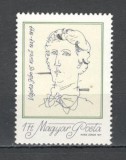 Ungaria.1977 150 ani nastere J.Vajda-poet SU.459, Nestampilat