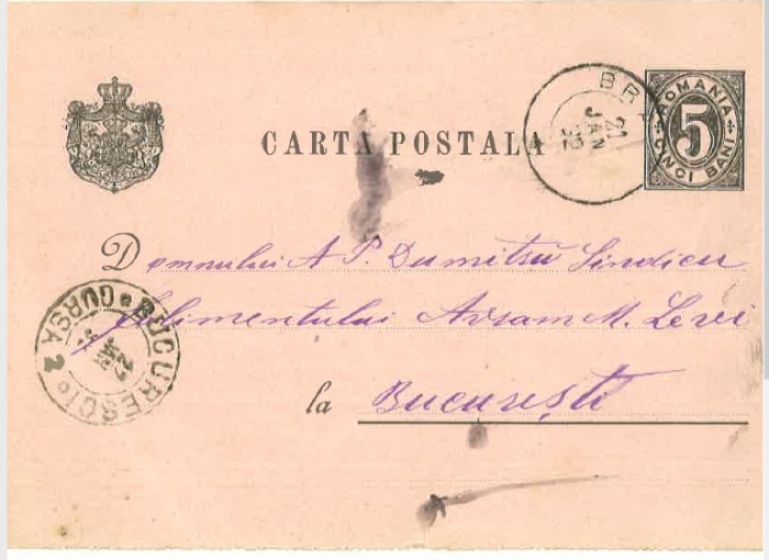 Carte poștală circulată 1892