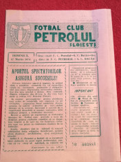 Program (vechi) meci fotbal PETROLUL Ploiesti - SC BACAU (17.03.1974) foto