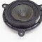 Difuzor ușă dreapta spate MAZDA 6 Sedan GJ, GL 2015 OEM: 140310,GHR166960,351041-0020 11777981