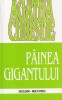 Agatha Christie - Painea Gigantului, 1999, 256 pagini, Carte Politista, Mistery &amp; Thriller, Romana, Brosata, Stare Buna