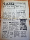 Informatia bucurestiului 12 februarie 1985-f. beckenbauer despre marius lacatus