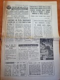 informatia bucurestiului 12 februarie 1985-f. beckenbauer despre marius lacatus