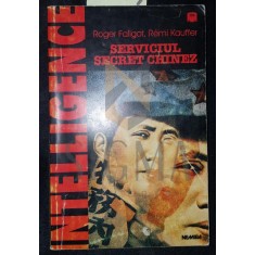 SERVICIUL SECRET CHINEZ