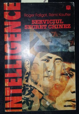 SERVICIUL SECRET CHINEZ foto
