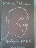 Nichita Stanescu - Fiziologia poeziei (Editia: 1990)