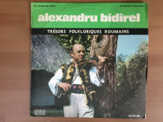 alexandru bidirel vioara un virtuose du violon disc vinyl lp muzica populara foto