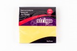 Notite Adezive Strigo 75A 75 mm, 100 File, Galben Pastel