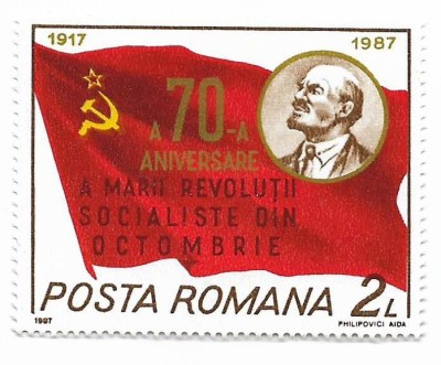 Romania (571) - 70 de ani de la Revolutia din octombrie, 1987, neobliterata foto