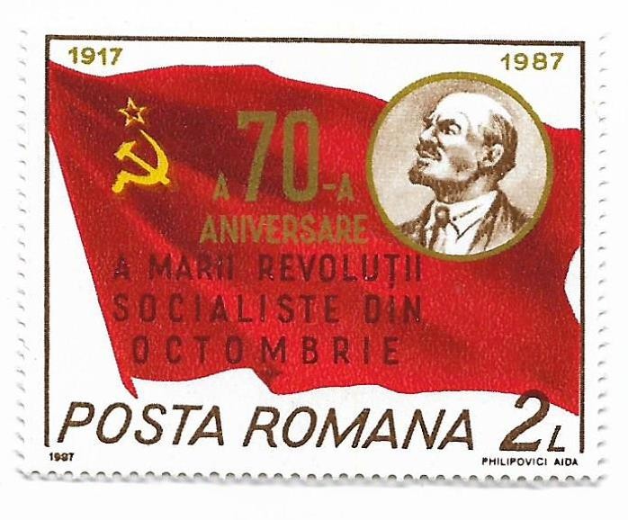 Romania (571) - 70 de ani de la Revolutia din octombrie, 1987, neobliterata