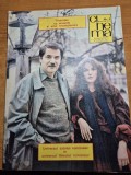 cinema martie 1982-interviu irina petrescu,buletin de bucuresti