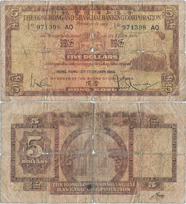 1960 (12 II), 5 dollars (P-181a.2) - Hong Kong! foto