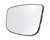 Geam oglinda Citroen Berlingo (7), 06.2012-, Peugeot Partner, 06.2012-, Stanga, Crom, Cu incalzire, Convex, View Max, 1608181280 57U1545M