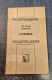 Dorinte Nicolae Ionescu cu autograf