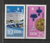 D.D.R.1977 Targul de toamna Leipzig SD.446, Nestampilat