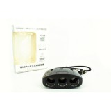 Prelungitor bricheta 3 cai cu butoane si USB K358 Automotive TrustedCars