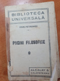 Biblioteca universula-pagini filosofice -anii &#039;20