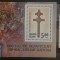 BC249, Belarus 1992, colita+timbru arta religioasa