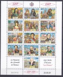 DB1 Monaco 1997 Dinastia Grimaldi 700 Ani MS II MNH, Nestampilat