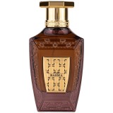Cumpara ieftin MAISON ASRAR BASMA, unisex, 100 ml