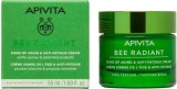 Apivita Crema pentru fata anti-imbatranire si fermitate Rich Bee Radiant, 50ml