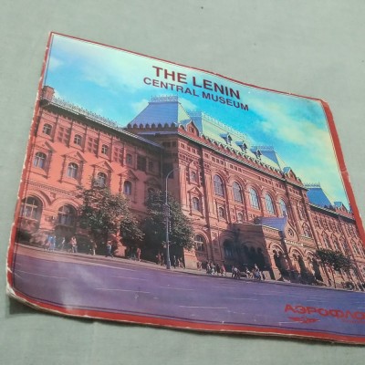 PLIANT/BROSURA MUZEUL LENIN foto