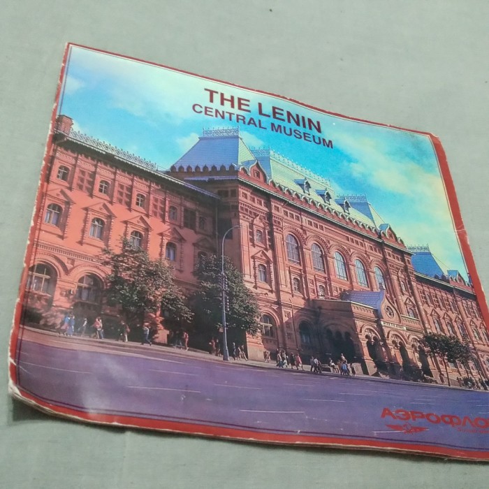 PLIANT/BROSURA MUZEUL LENIN