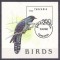 Tanzania 1992 Birds, perf. sheet, used AB.027