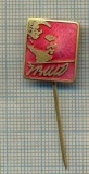 Y 288 INSIGNA -SEMNATURA IOSIP BROZ TITO -IUGOSLAVIA -PENTRU COLECTIONARI