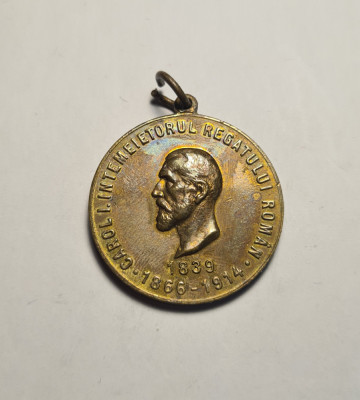 Medalion Regele Carol I - Intemeietorul Regatului Roman - Pro Memoria 1914 28 mm foto
