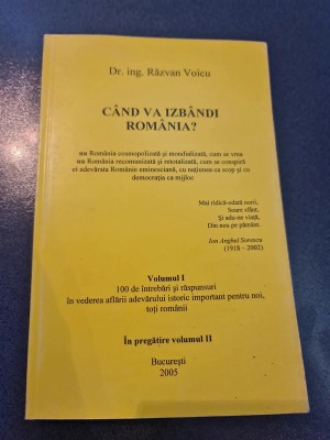 C&amp;acirc;nd va izb&amp;acirc;ndi Rom&amp;acirc;nia? foto
