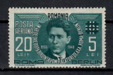 Romania 1940, LP.142ii - Codreanu, PA, sarniera, MH, Nestampilat