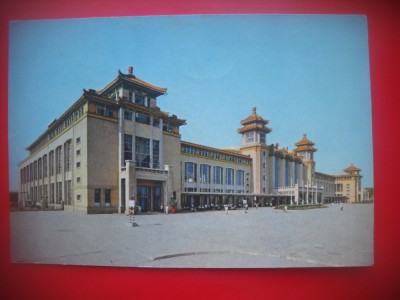 HOPCT 5402 ADMINISTRATIA PEKIN 1967 -CHINA -ASIA-CIRCULATA foto
