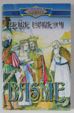 BASME de PETRE ISPIRESCU , editie prescurtata pentru copii de ALINA si ZENO ALBULESCU , ANII &#039;90