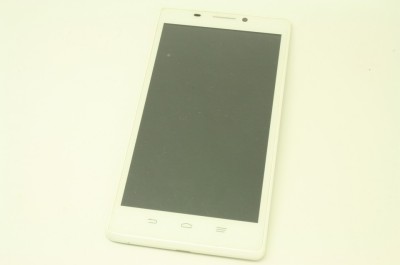 Display ZTE Q750U alb swap foto