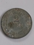 2 lei 1941