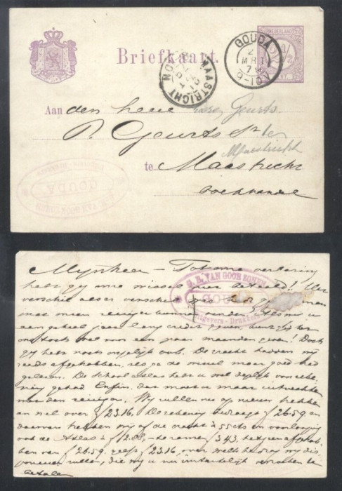 Netherlands 1879 Postcard Postal stationery Maastricht DB.466