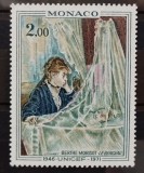 BC98. Monaco 1971, 2 serii picturi Morisot si Wateau (2 poze), Nestampilat