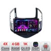 Navigatie Chevrolet Cruze 2013- A-1267 4+64 InCell Display 1K Android Waze USB Navigatie Internet Youtube Radio CarStore Technology