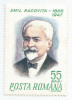 Rom&acirc;nia, LP 676/1968, Centenarul nașterii lui Emil Racoviță, MNH, Nestampilat