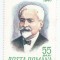 Rom&acirc;nia, LP 676/1968, Centenarul nașterii lui Emil Racoviță, MNH